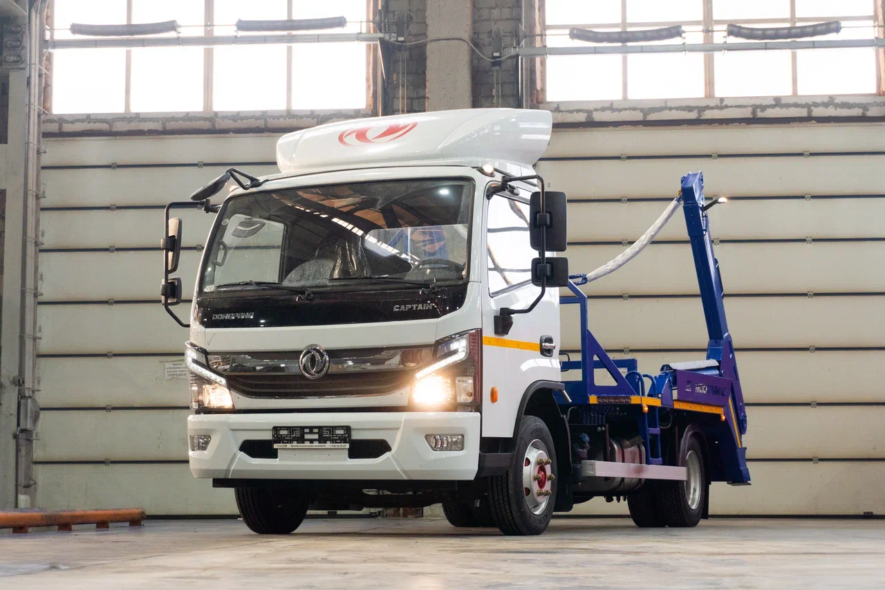 Портальный бункеровоз DONGFENG C120T 6 т