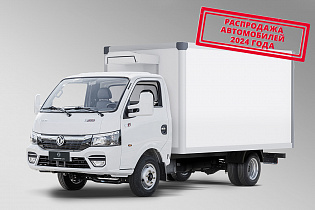 Изотермический фургон JUNFENG Q35L 4,2х2,2х2,1 м, сэндвич 50 мм